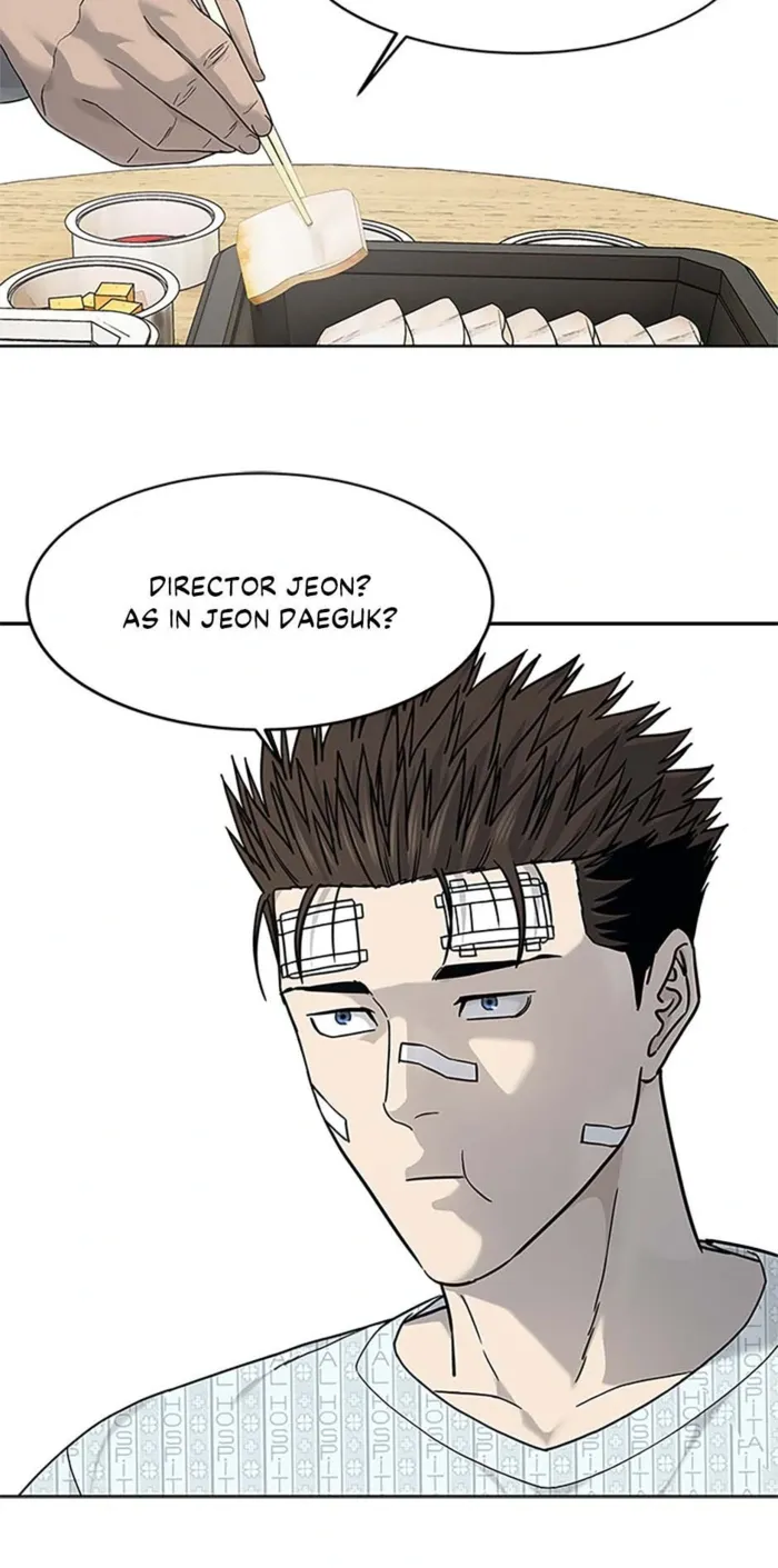 God of Blackfield Chapter 205 page 15