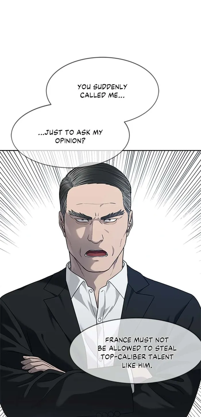 God of Blackfield Chapter 205 page 16