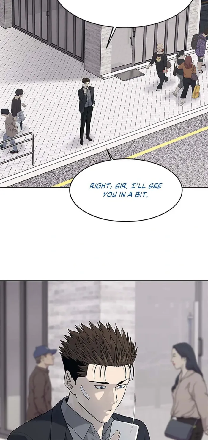 God of Blackfield Chapter 205 page 27