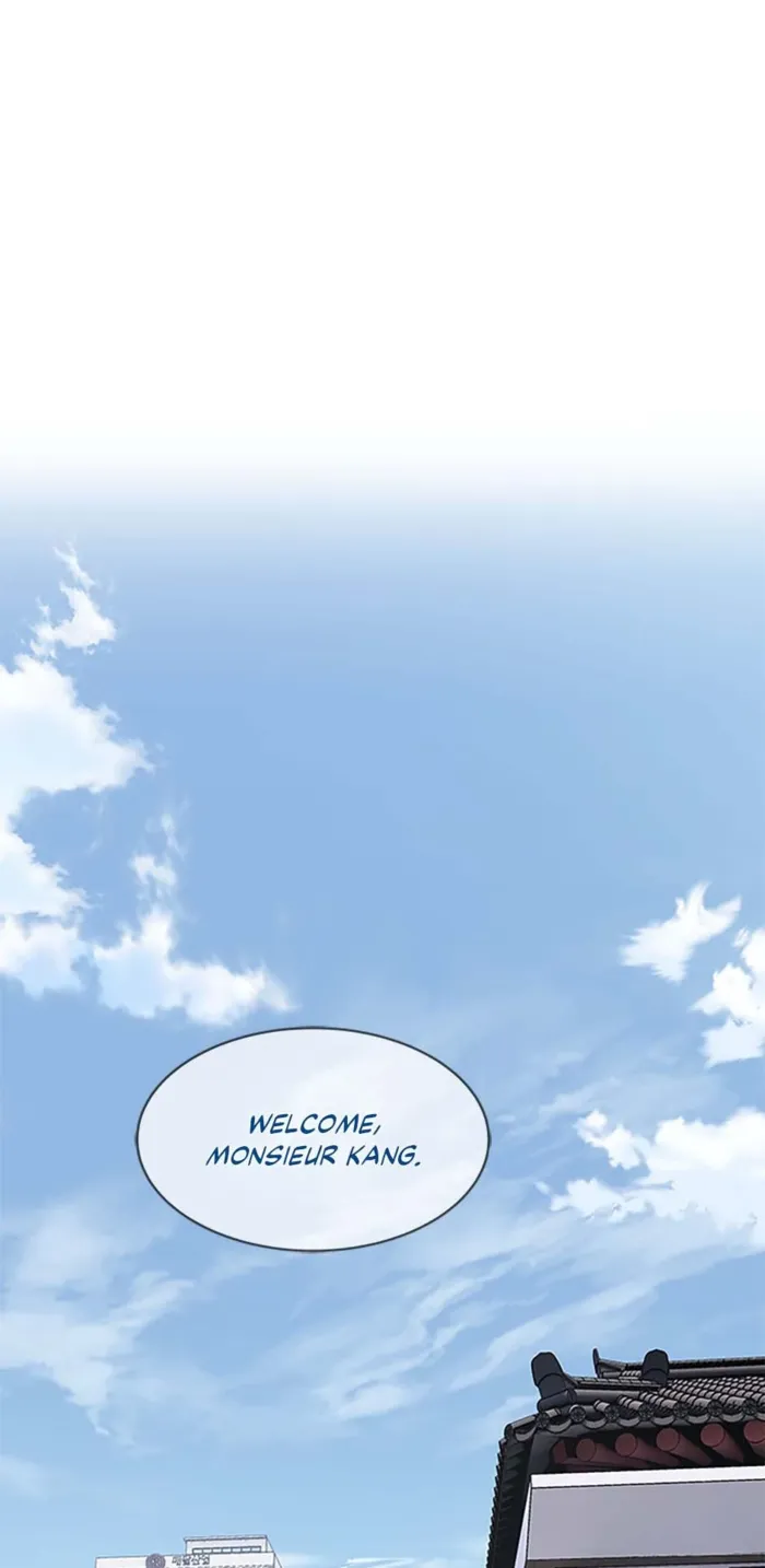 God of Blackfield Chapter 205 page 33