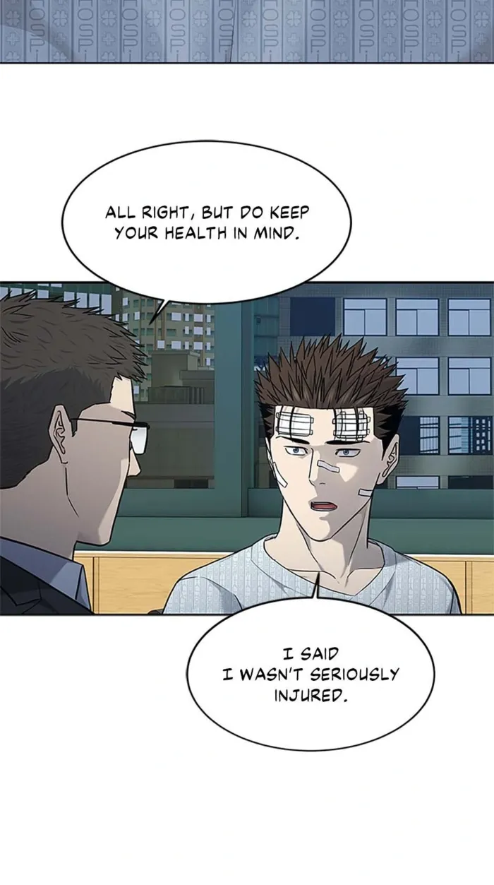 God of Blackfield Chapter 205 page 3