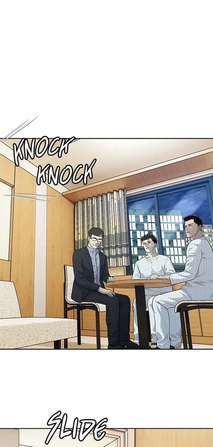 God of Blackfield Chapter 205 page 8