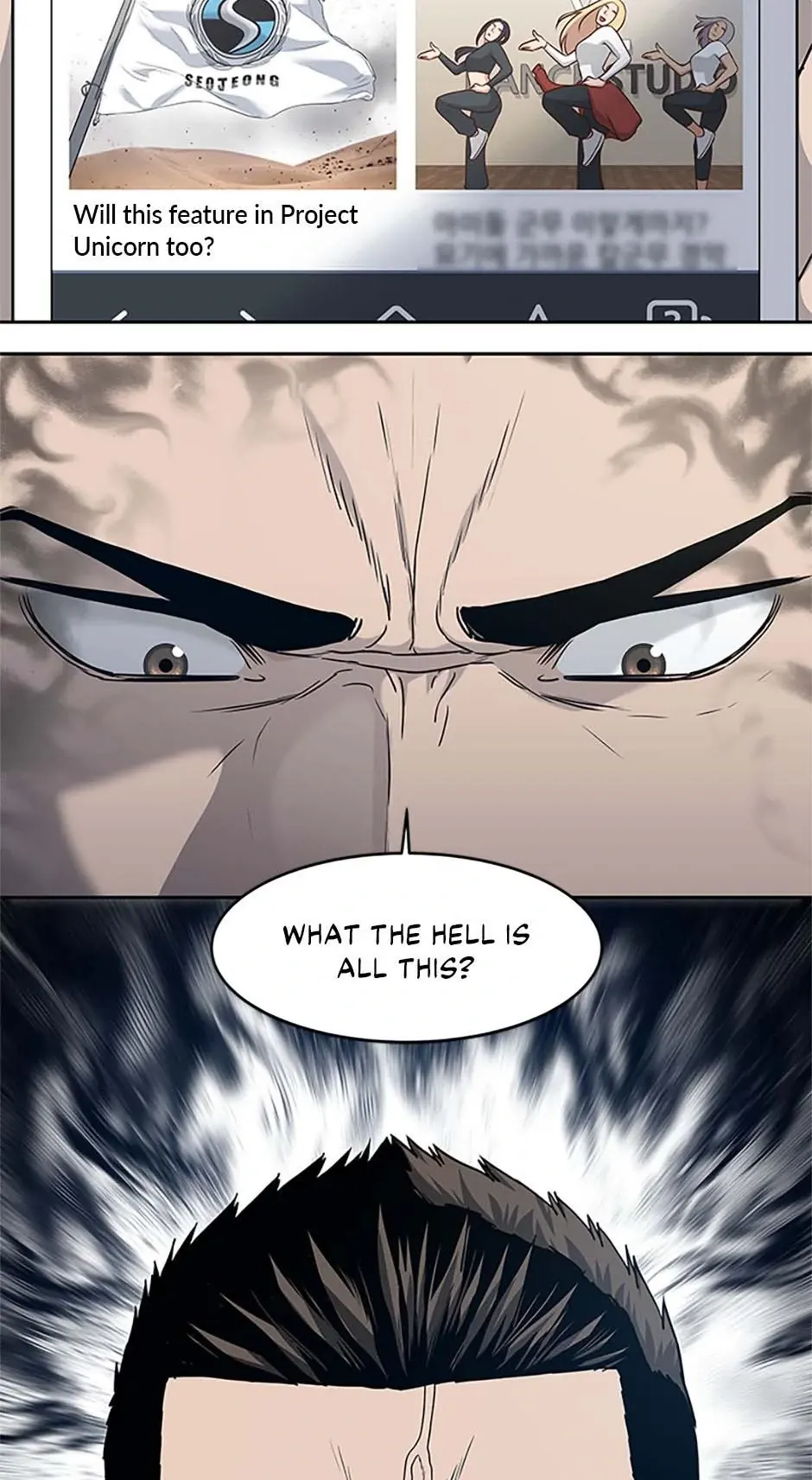 Manga Image