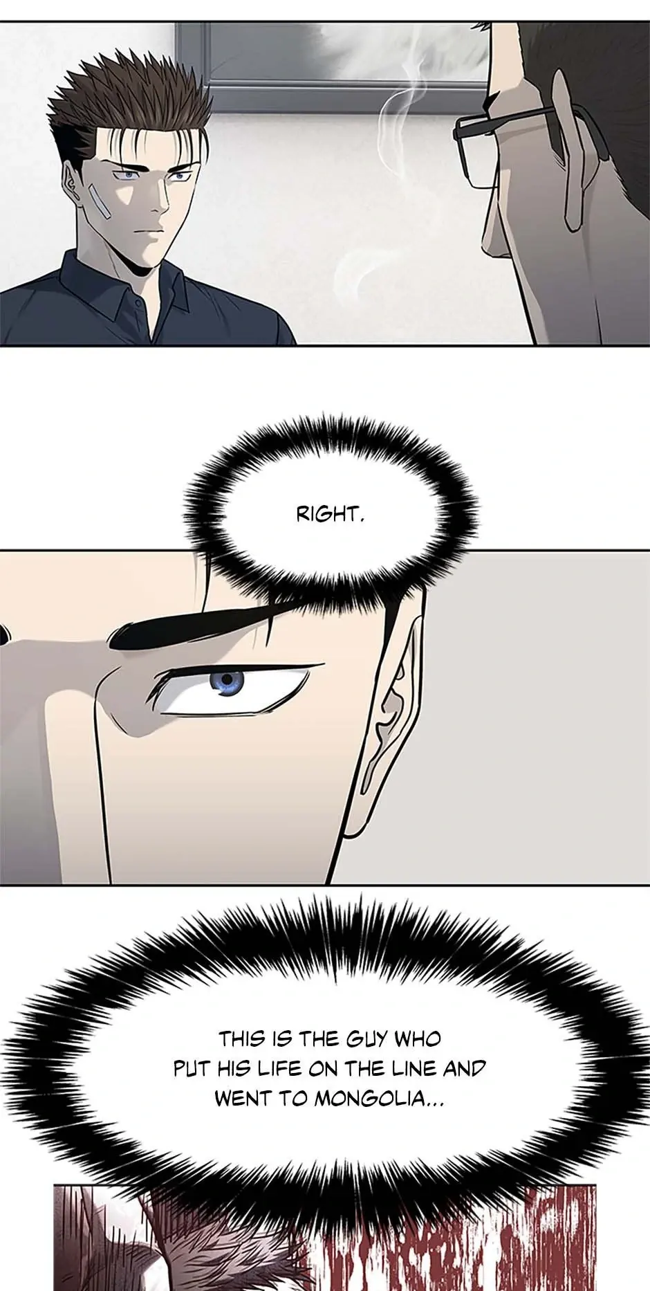 Manga Image