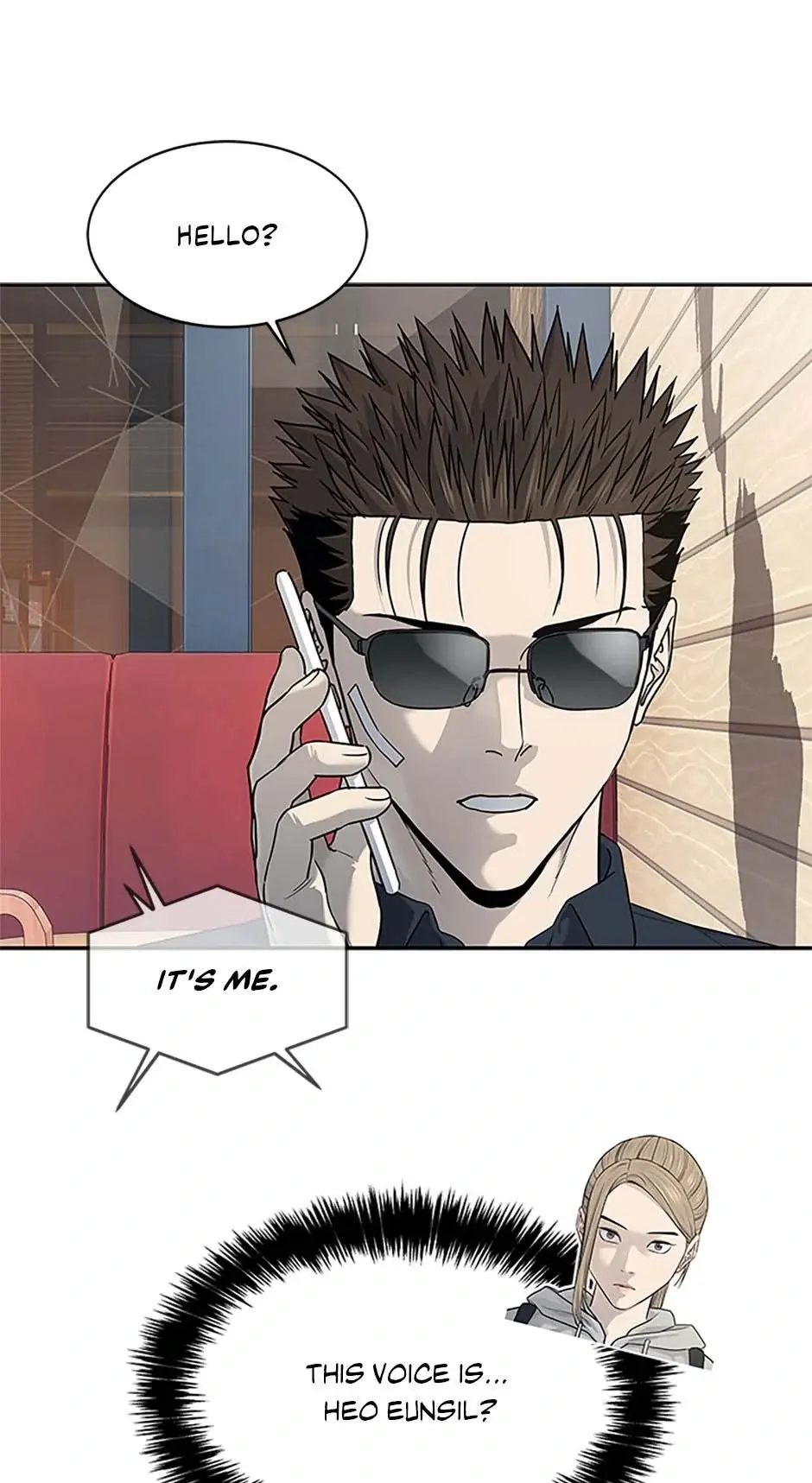 Manga Image