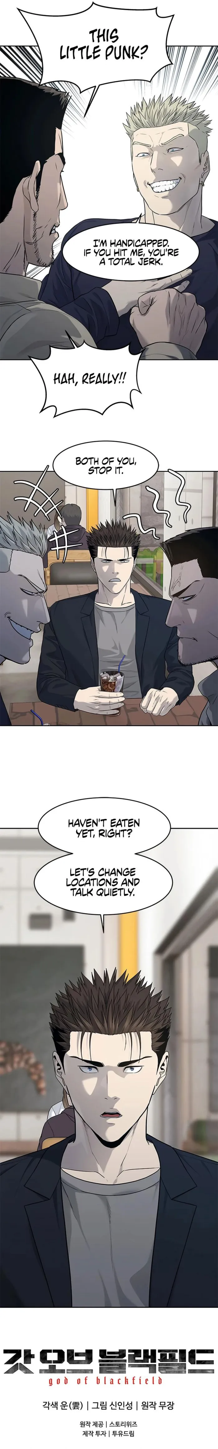 Manga Image