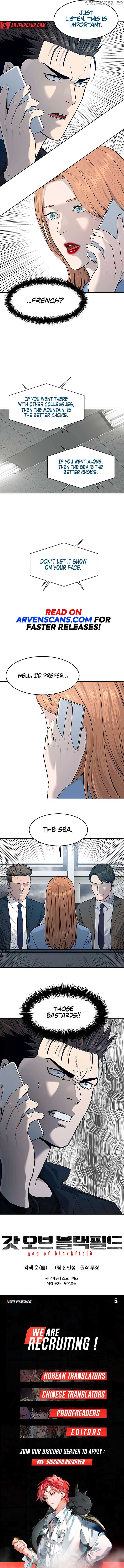 God of Blackfield Chapter 214 page 9