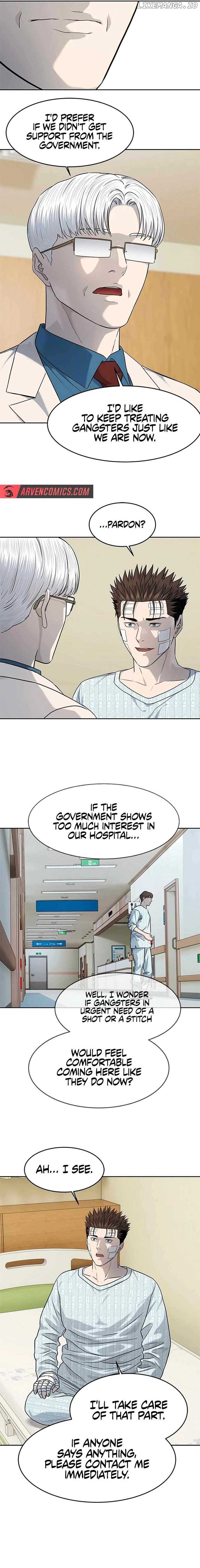God of Blackfield Chapter 227 page 12