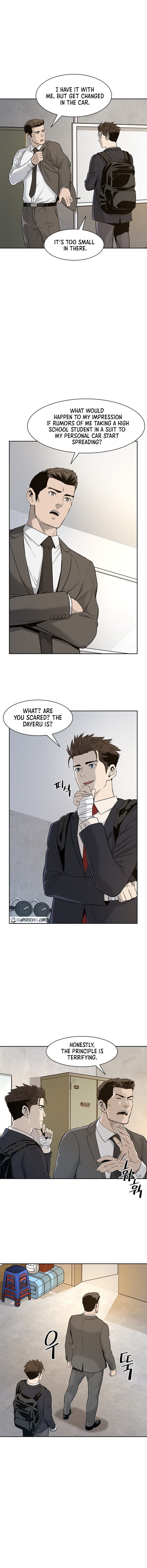 Manga Image