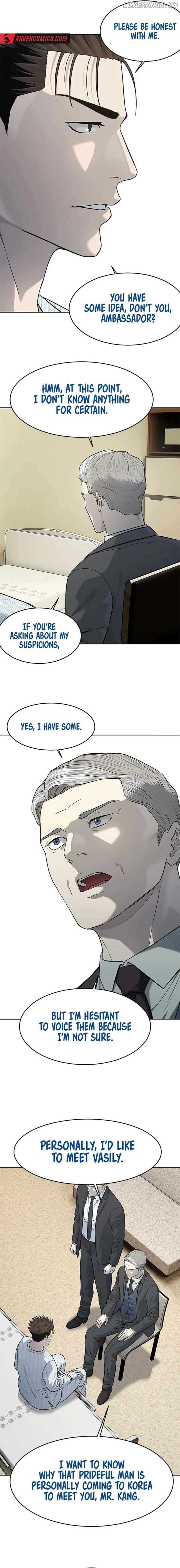 God of Blackfield Chapter 232 page 10