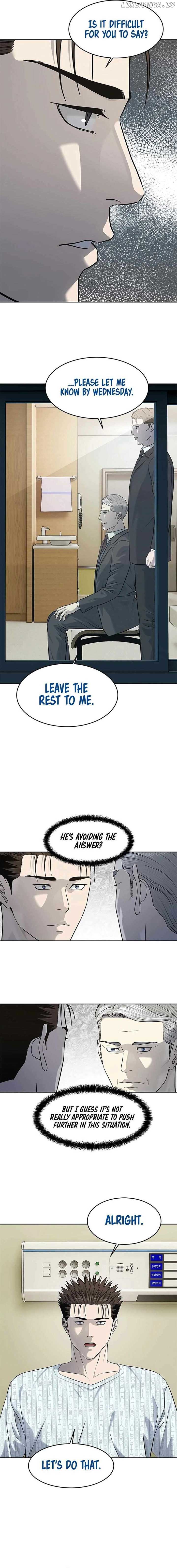 God of Blackfield Chapter 232 page 14