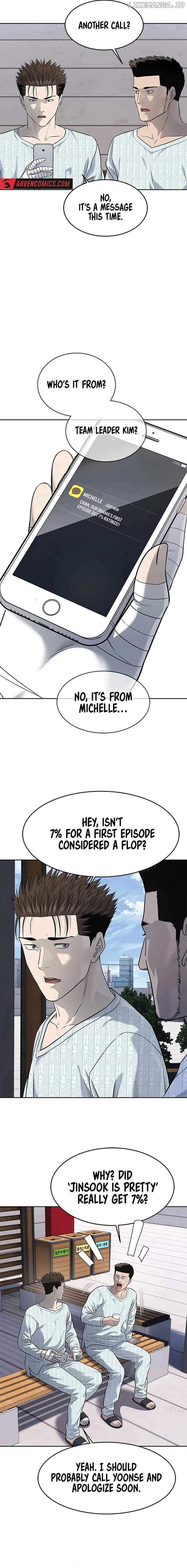 God of Blackfield Chapter 232 page 18