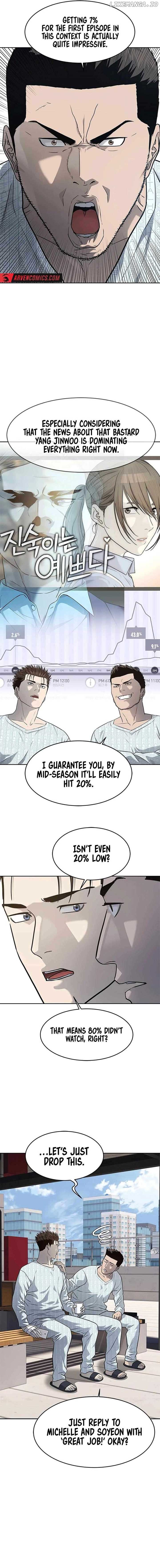 God of Blackfield Chapter 232 page 20