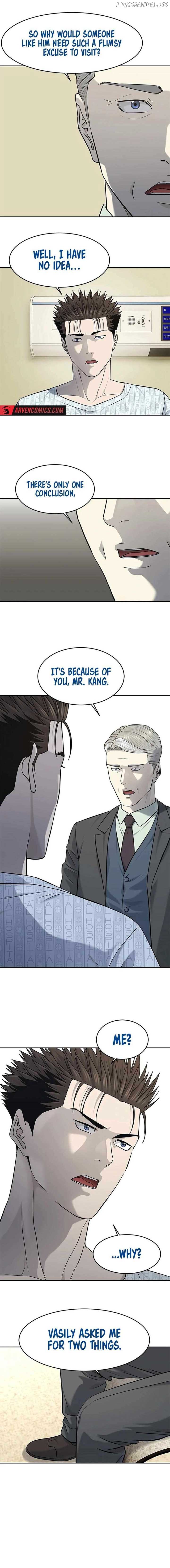God of Blackfield Chapter 232 page 7
