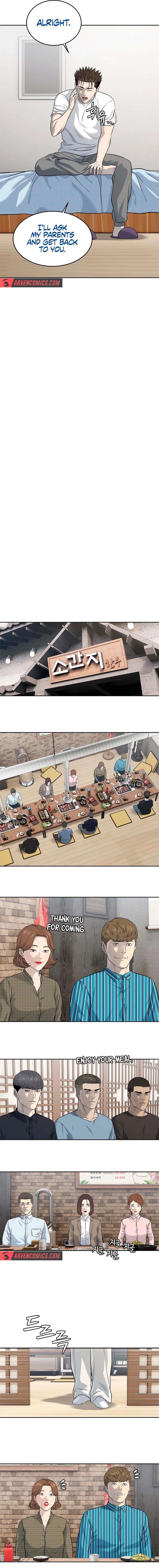 Manga Image