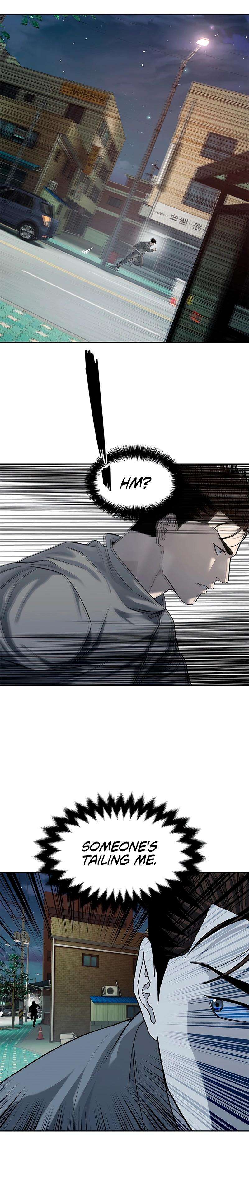 Manga Image