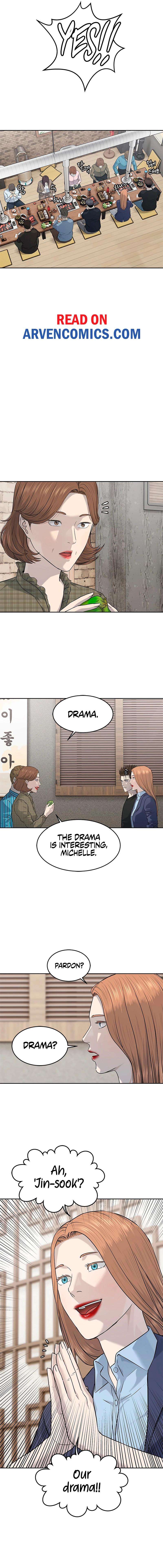 Manga Image