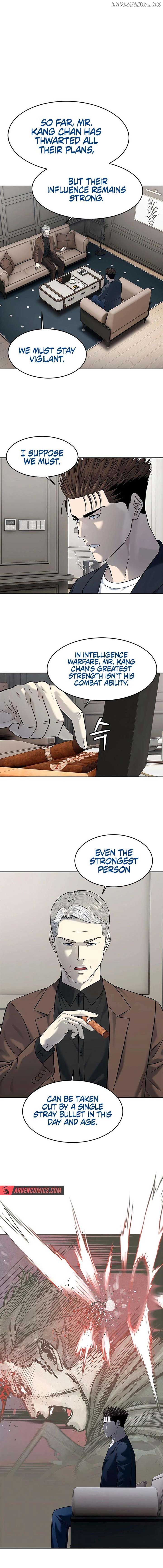 God of Blackfield Chapter 244 page 1
