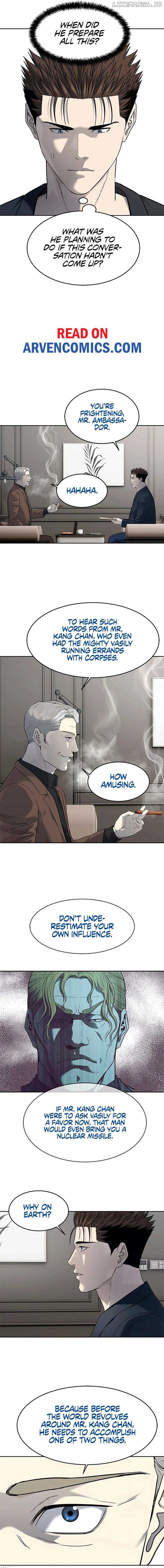 God of Blackfield Chapter 244 page 6