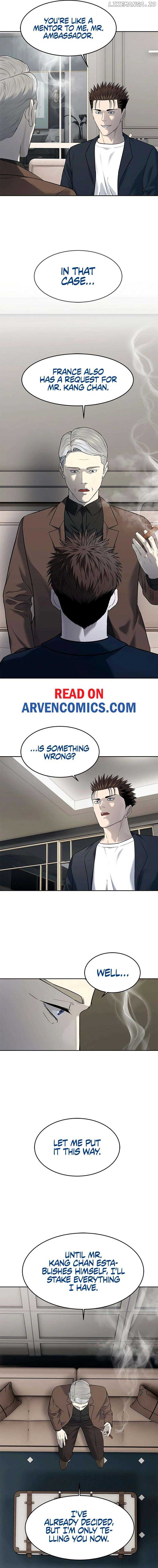 God of Blackfield Chapter 244 page 8