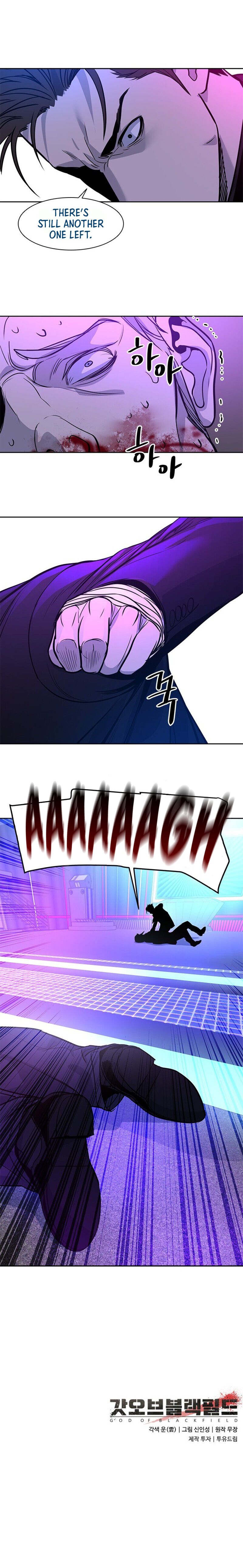 God of Blackfield Chapter 26 page 12