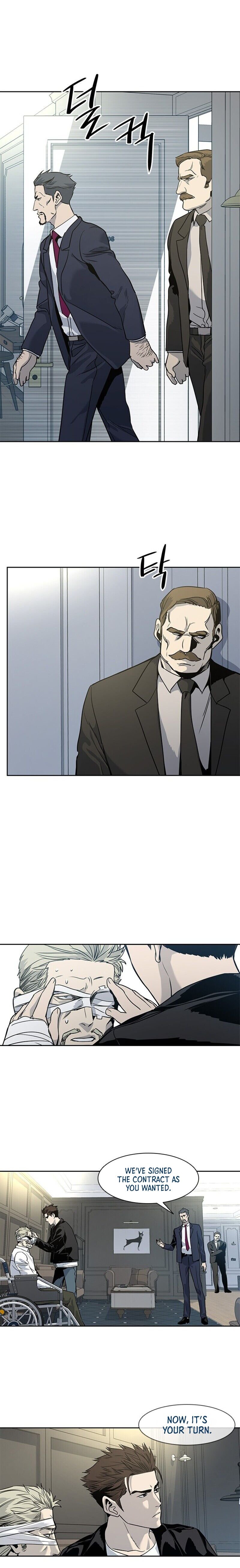 God of Blackfield Chapter 34 page 20