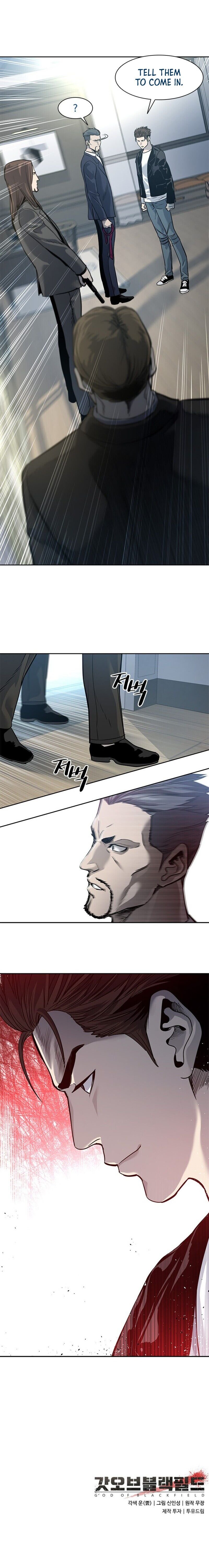 God of Blackfield Chapter 34 page 24