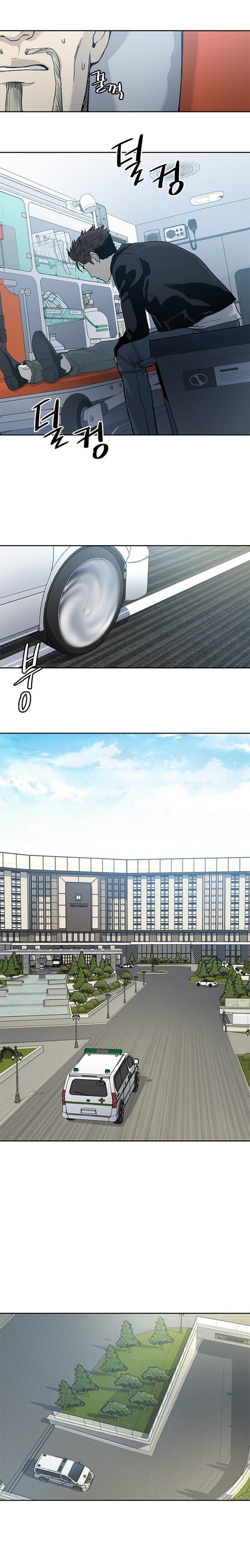 God of Blackfield Chapter 34 page 6