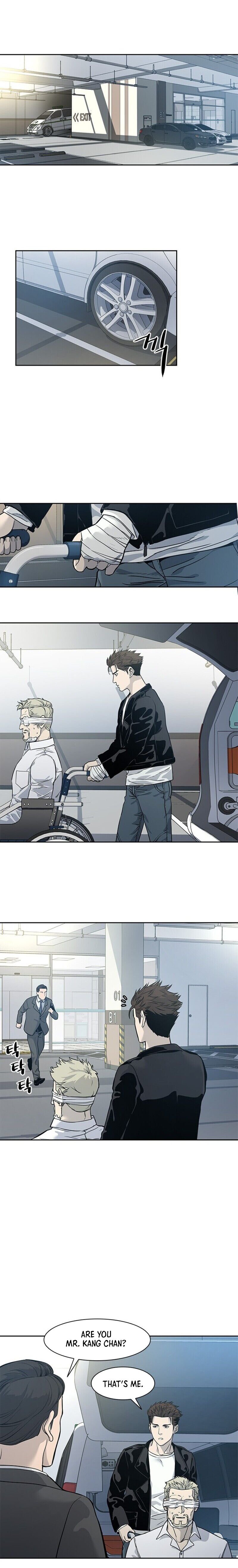 God of Blackfield Chapter 34 page 7