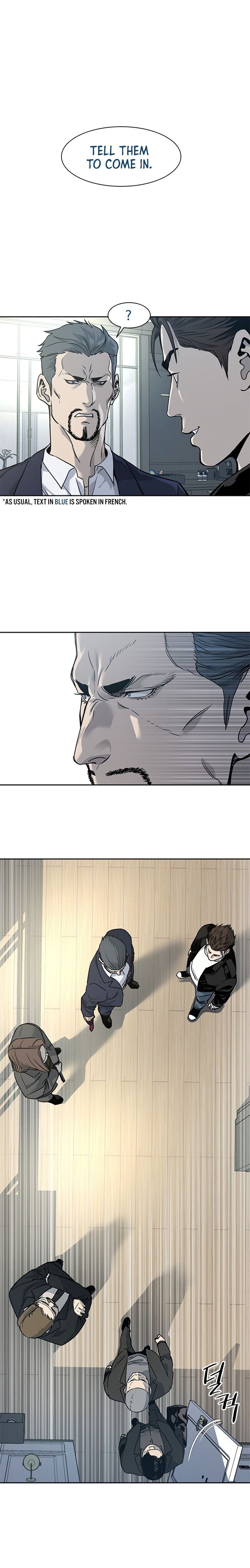 God of Blackfield Chapter 35 page 1