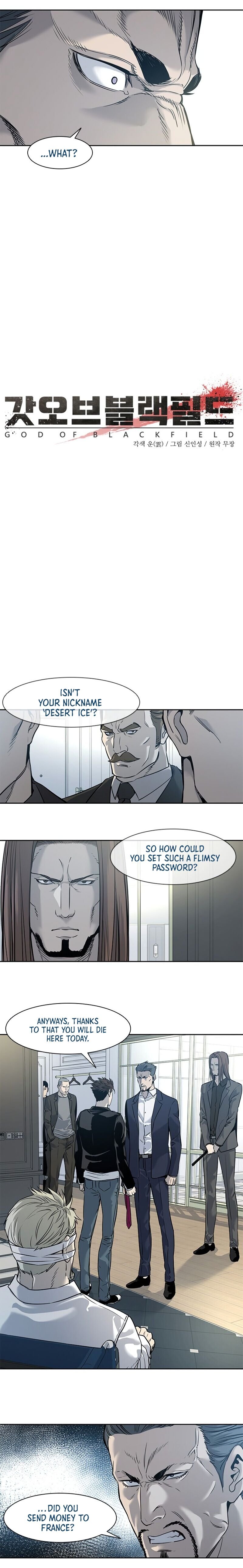 God of Blackfield Chapter 35 page 3