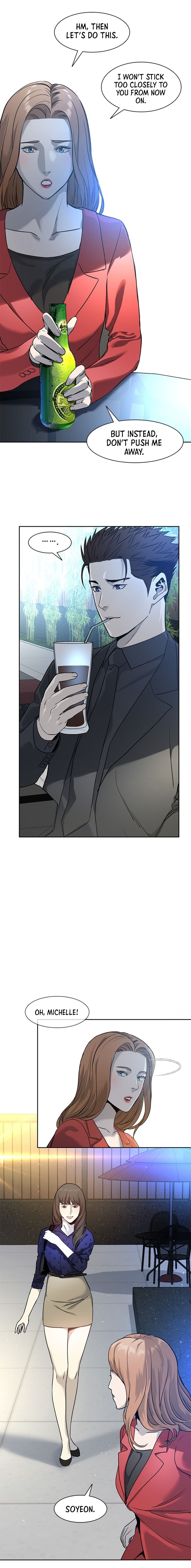 God of Blackfield Chapter 42 page 12
