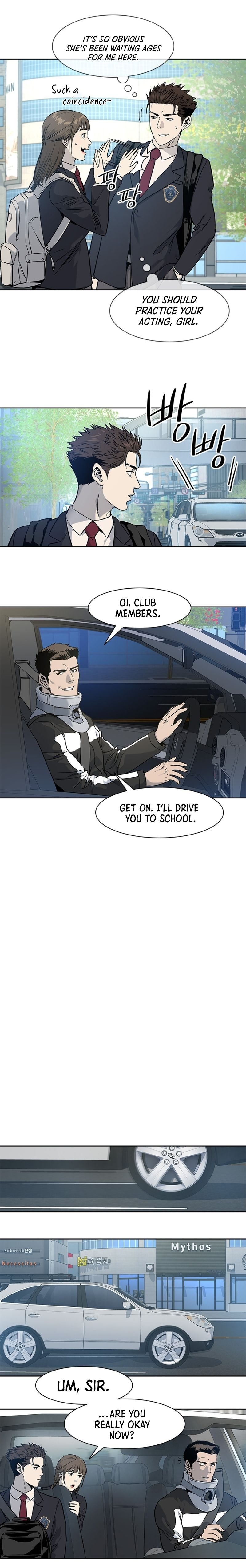 Manga Image