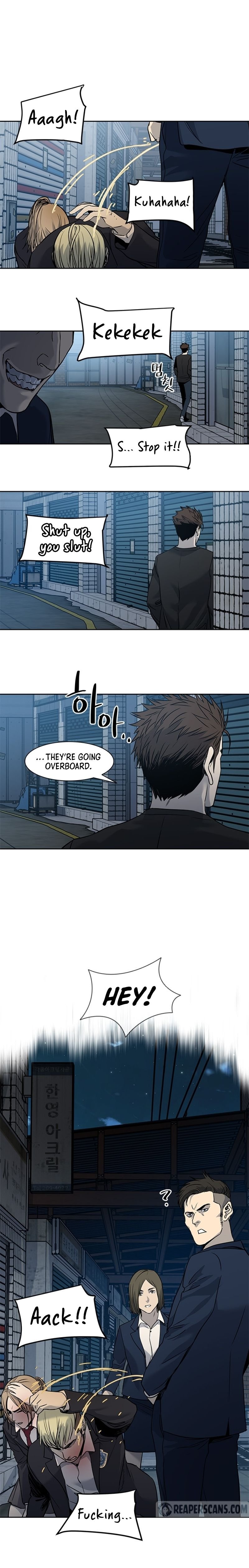God of Blackfield Chapter 46 page 18