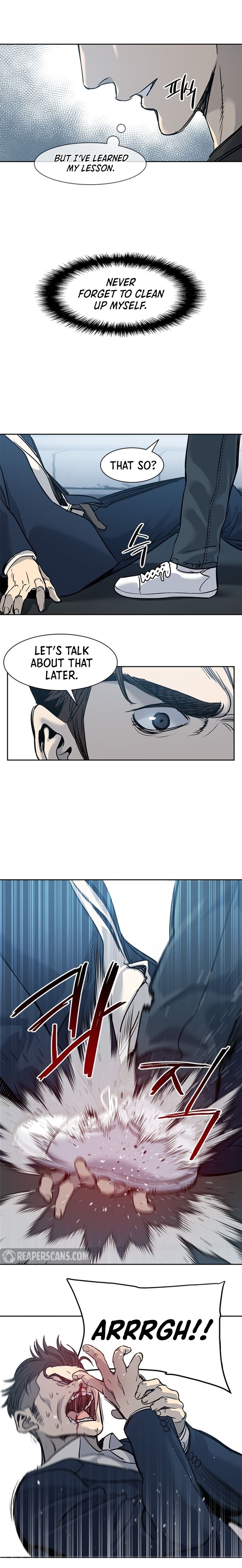 God of Blackfield Chapter 46 page 22