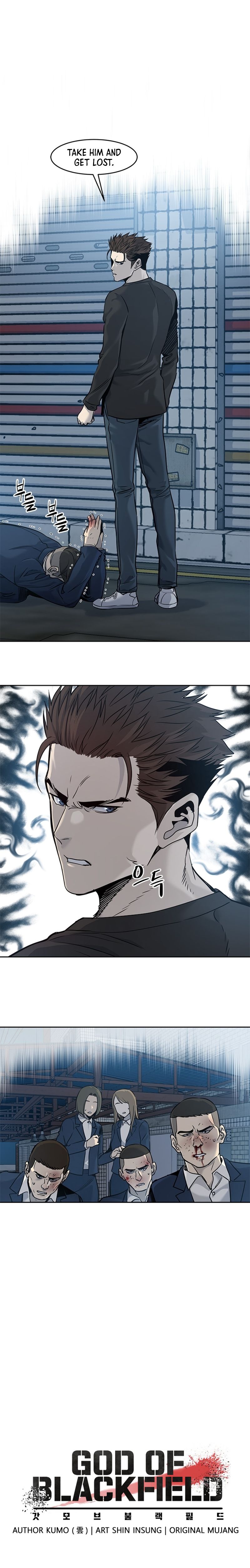 Manga Image