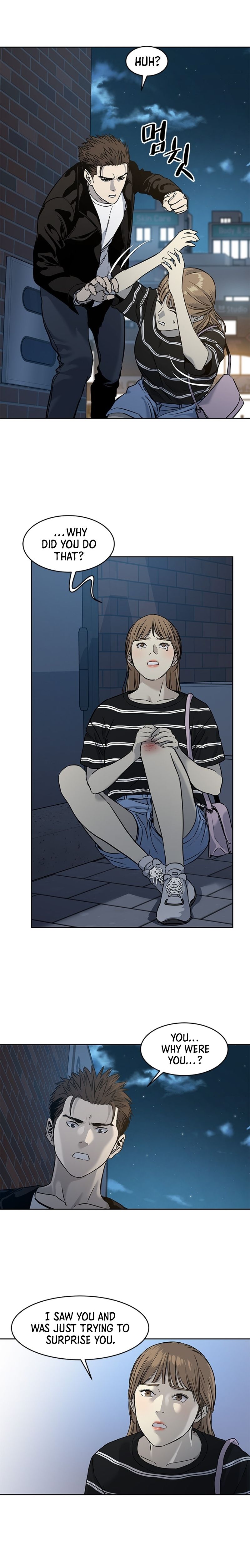 Manga Image