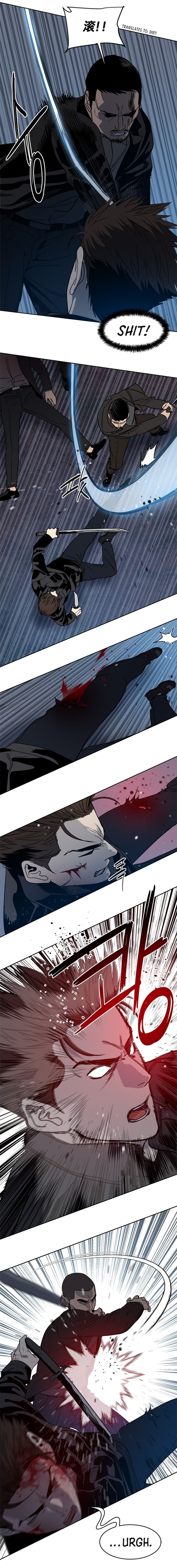 God of Blackfield Chapter 54 page 15