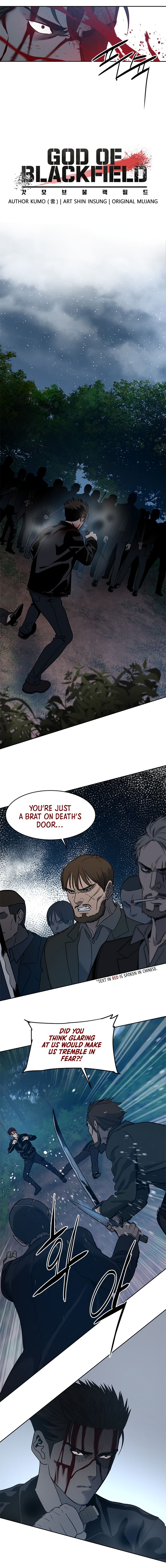 Manga Image
