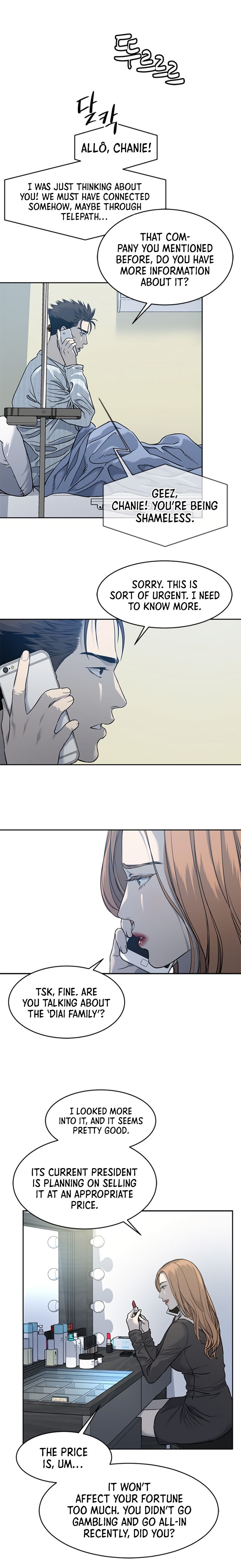 God of Blackfield Chapter 58 page 3