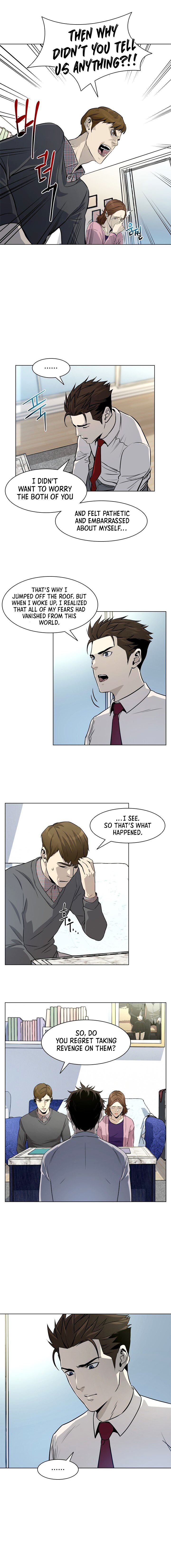 God of Blackfield Chapter 6 page 5