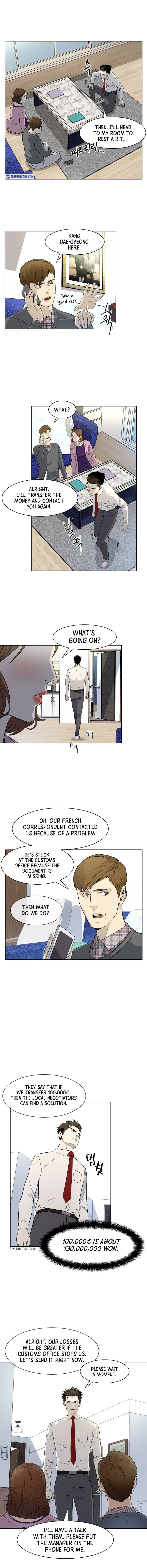 God of Blackfield Chapter 6 page 8