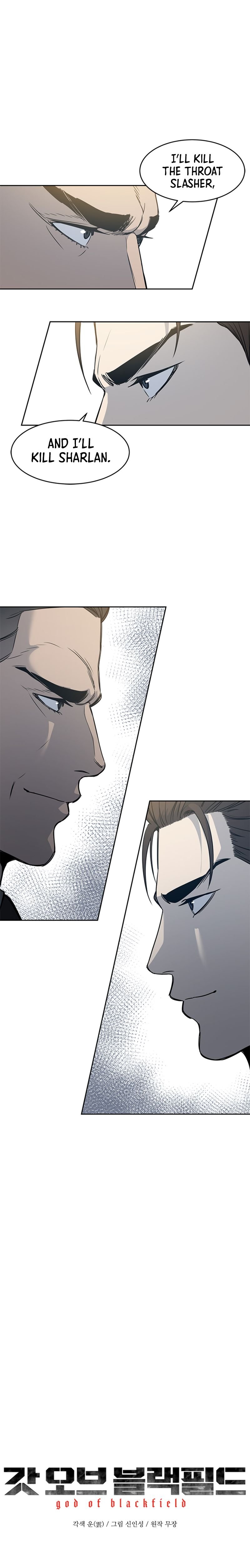 God of Blackfield Chapter 60 page 1