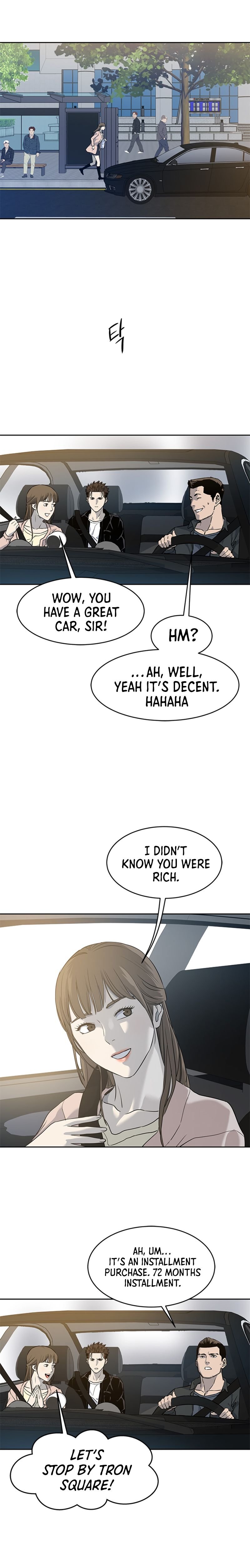 Manga Image