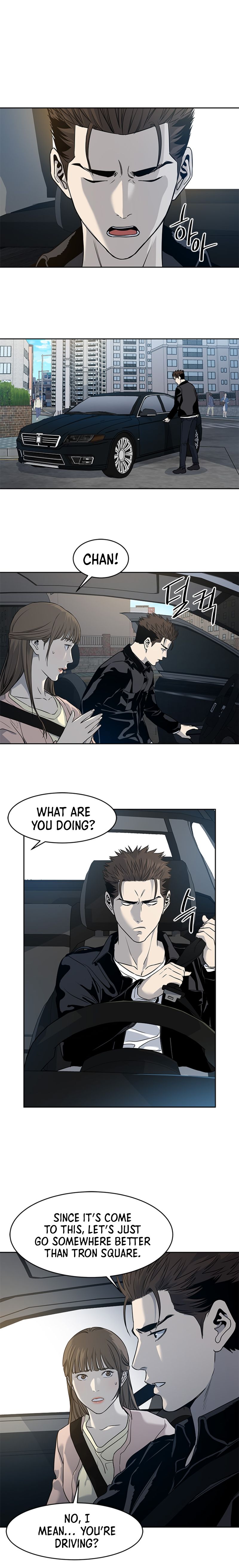 Manga Image