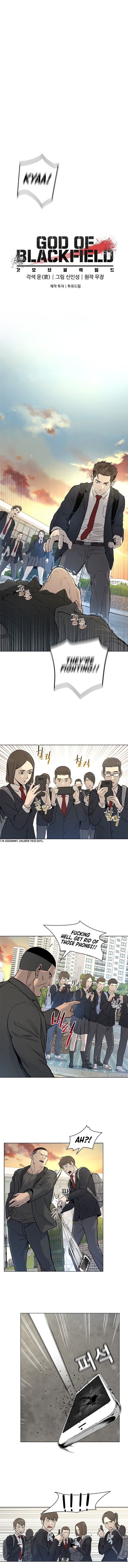 Manga Image