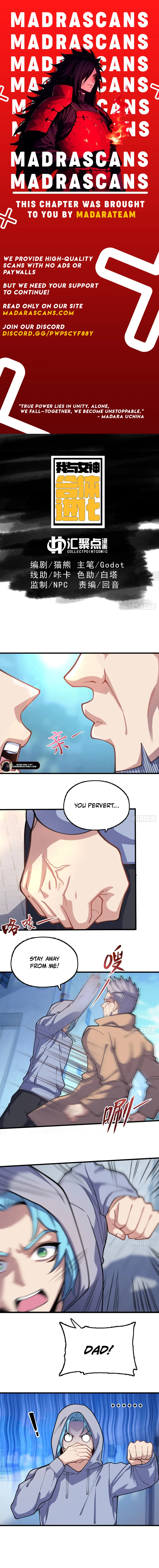 Manga Image
