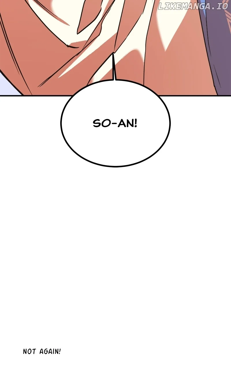 Goddess’s Way of Attacking Tigers Chapter 34 page 23