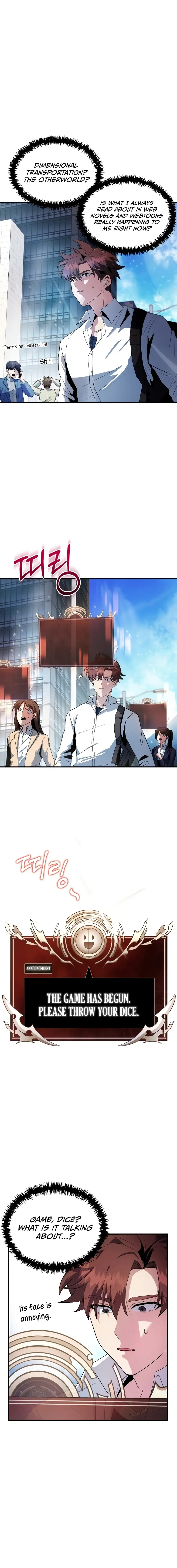 Manga Image