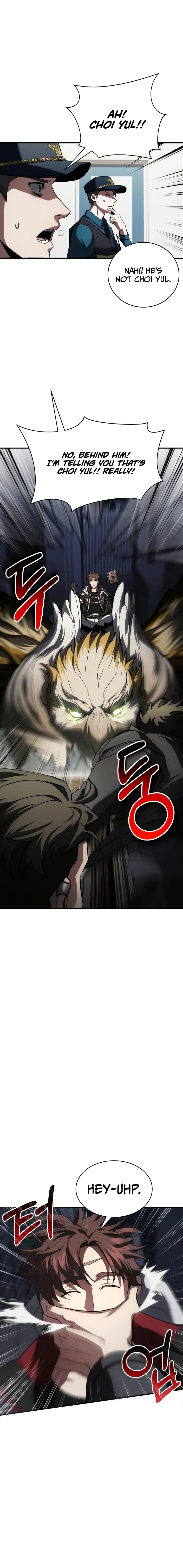 Manga Image